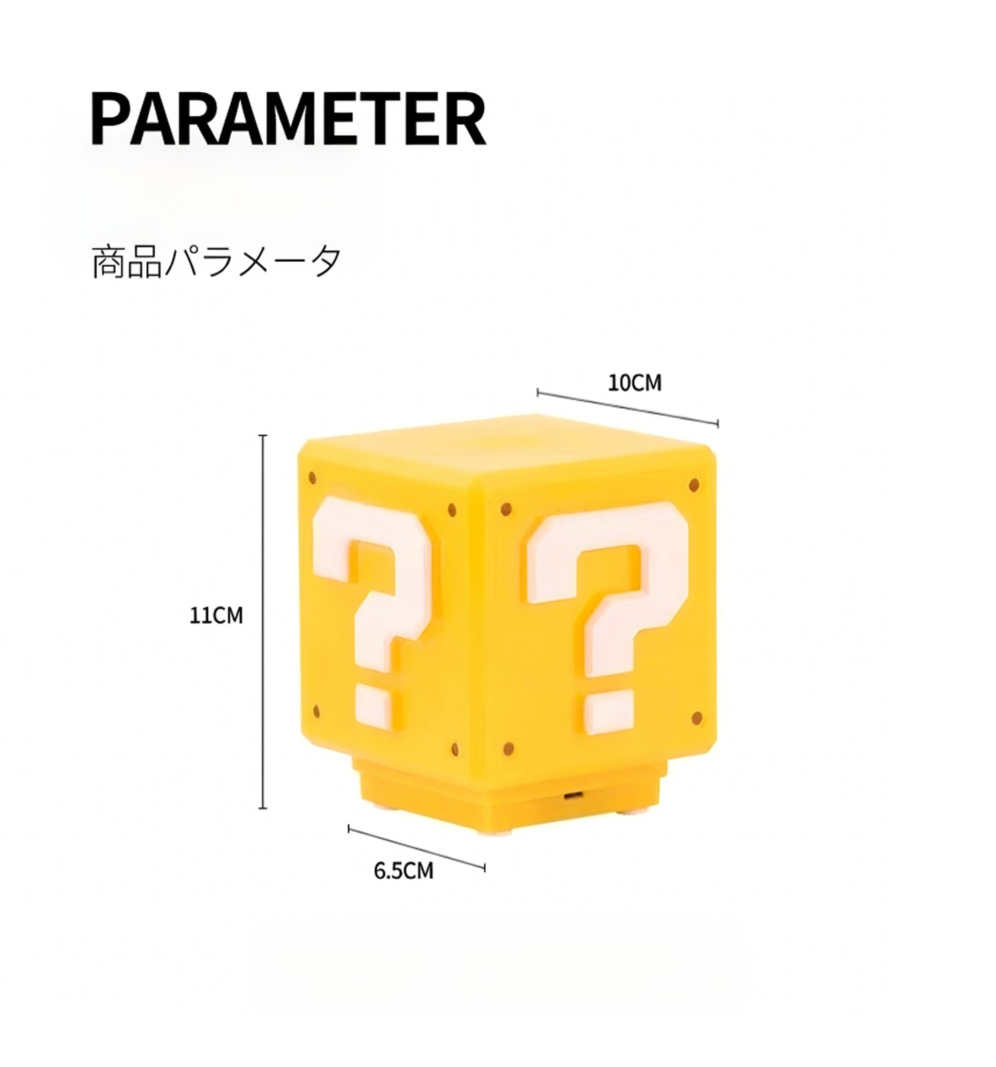 Super Mario light Adventure missions at home